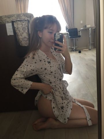 Кира